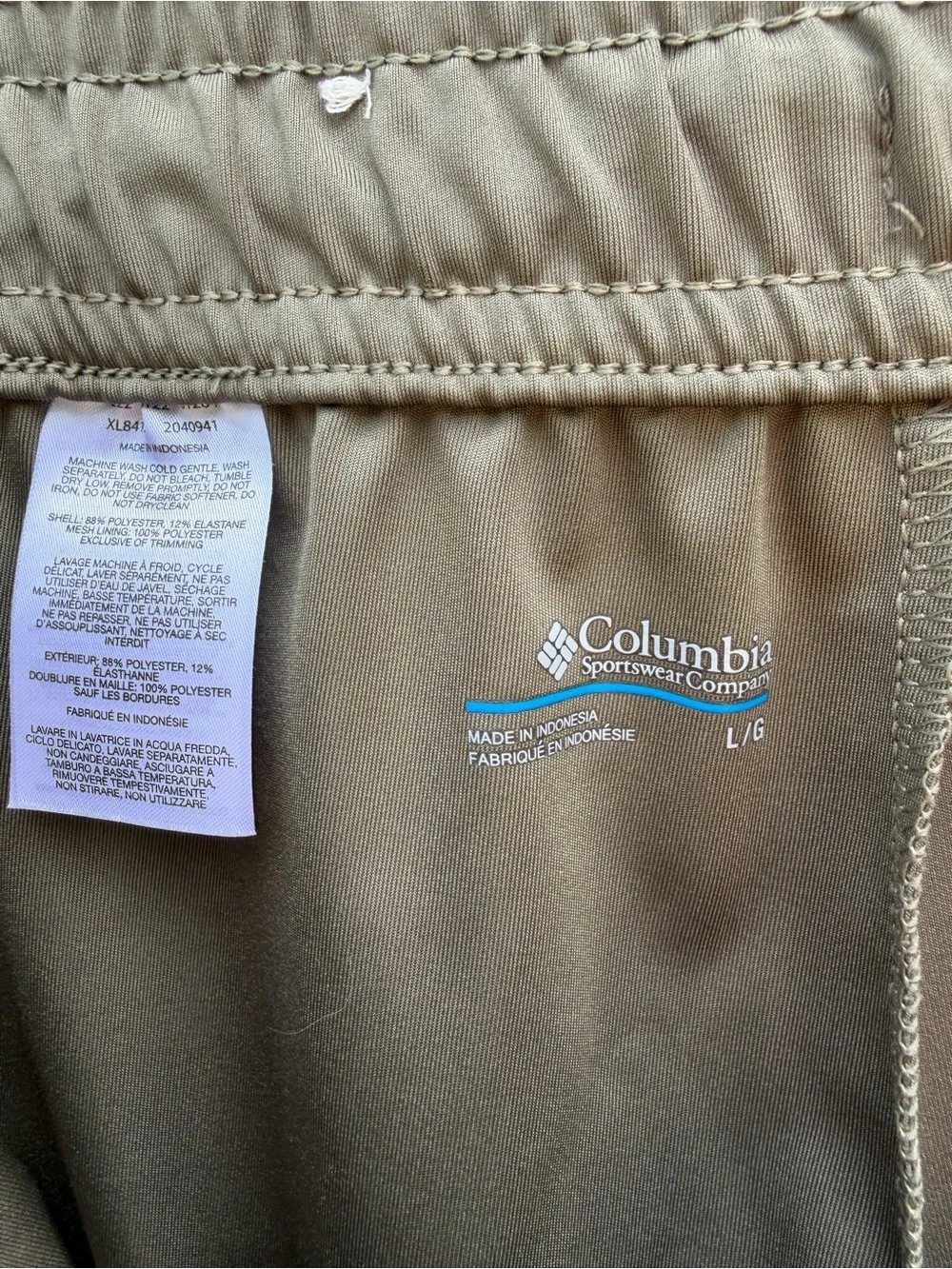 Womens Columbia Ankle pant in olive